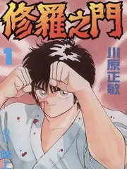 声音实验室音乐综艺在线观看